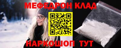 не бодяженный Анапа