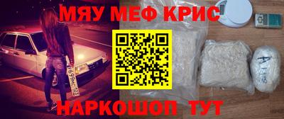 не бодяженный Анапа