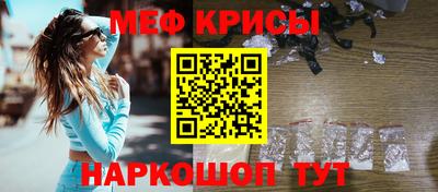не бодяженный Анапа