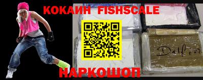 не бодяженный Анапа