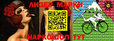 стафф Анжеро-Судженск