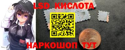 не бодяженный Анапа
