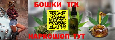 стафф Анжеро-Судженск