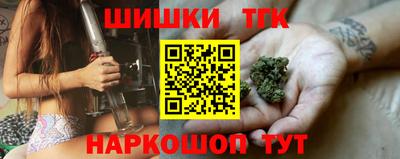 стафф Анжеро-Судженск