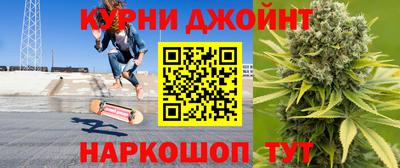 jwh Ангарск
