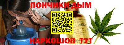 стафф Анжеро-Судженск