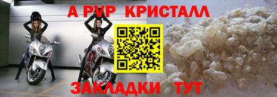 не бодяженный Анапа