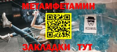не бодяженный Анапа