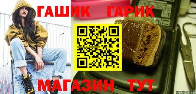 не бодяженный Анапа