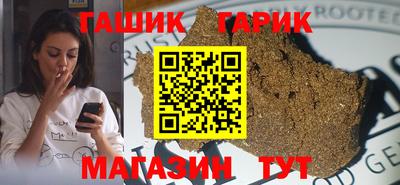 стафф Анжеро-Судженск