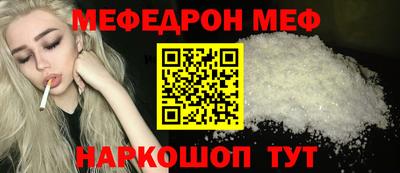 не бодяженный Анапа