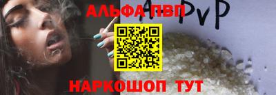не бодяженный Анапа