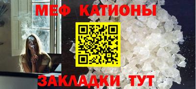 jwh Ангарск